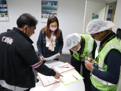 ลงทะเบียนรับเอกสารประกอบการฝึกอบรม